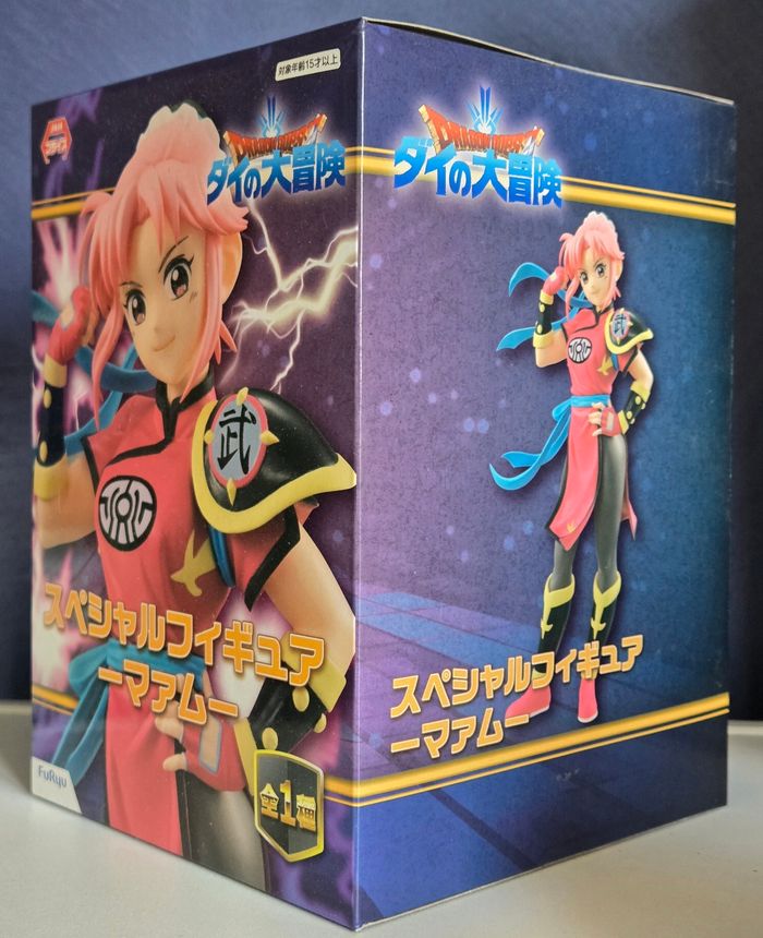 Figurine Maam Prenium (Dragon Quest) neuve sous scellé - photo numéro 2