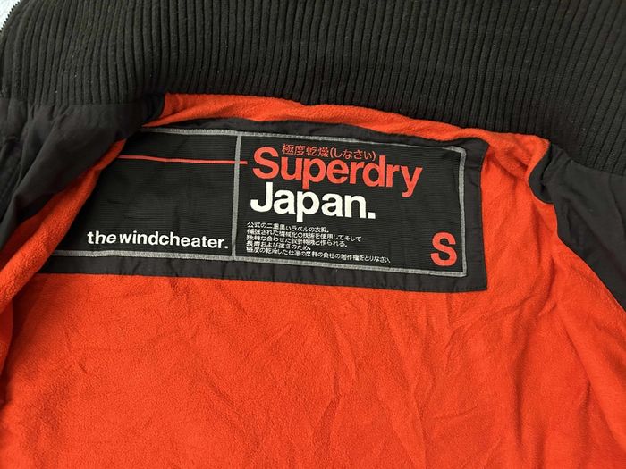 Veste Superdry Japan “The Windcheater” - photo numéro 2