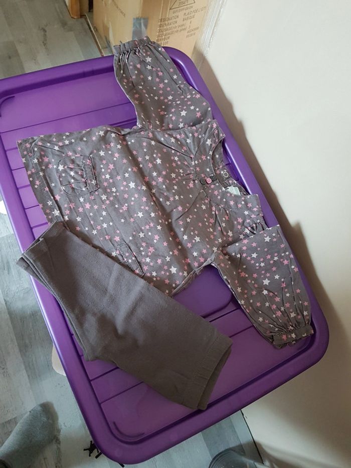 Plusieurs ensemble