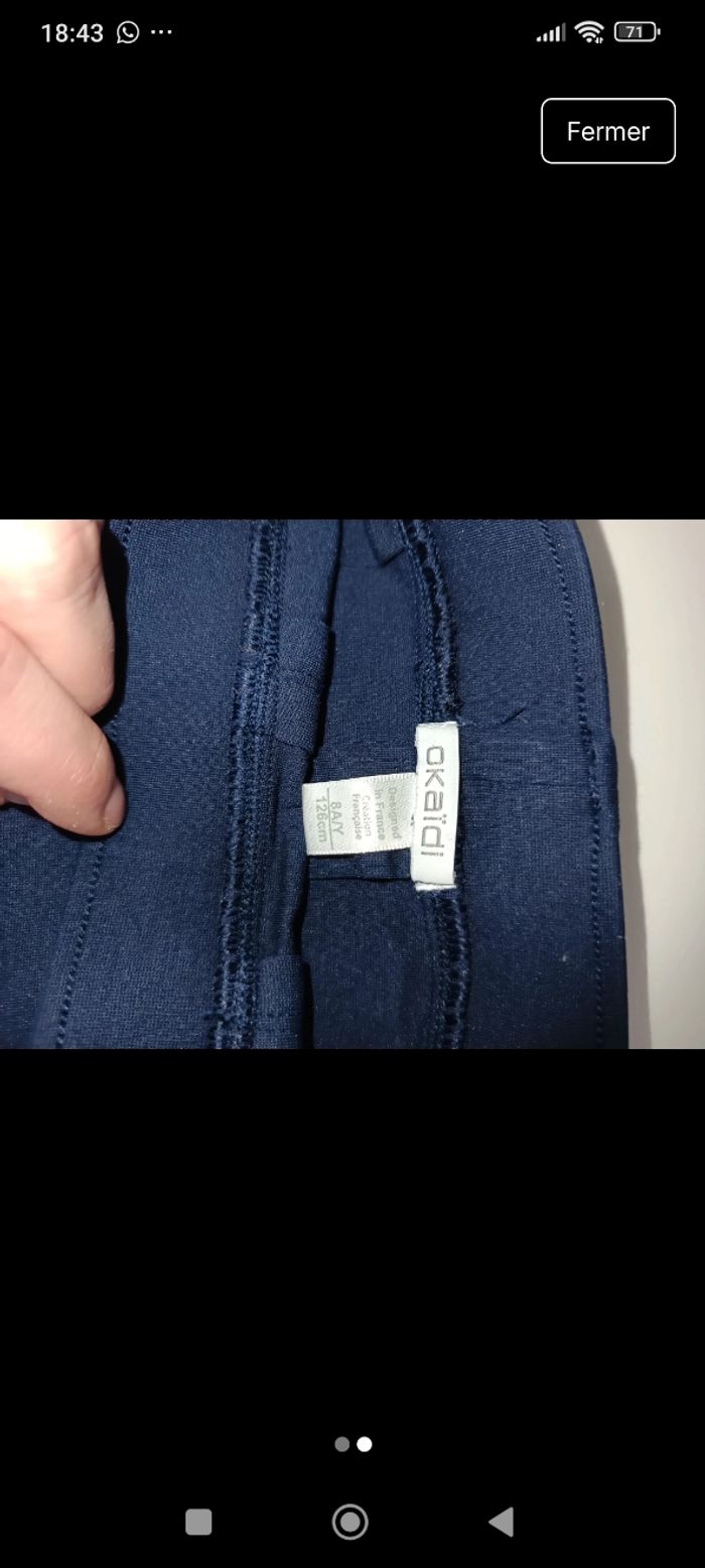 Jupe patineuse - photo numéro 2