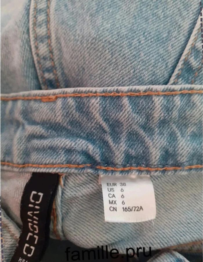 Jean MOM 38 h&m - photo numéro 3