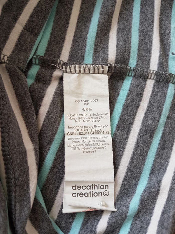 Débardeur à rayures avec brasserie intégrée - photo numéro 5