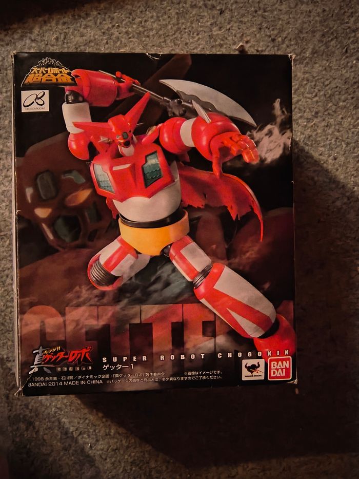 bandai Super Robot Chogokin Getter-1 - photo numéro 2