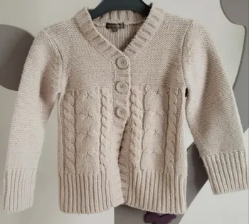 Gilet en laine beige In extenso taille 4 ans