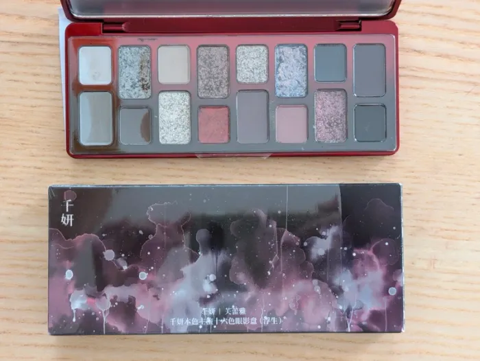 Palette Floating life Cheryeep QianYan