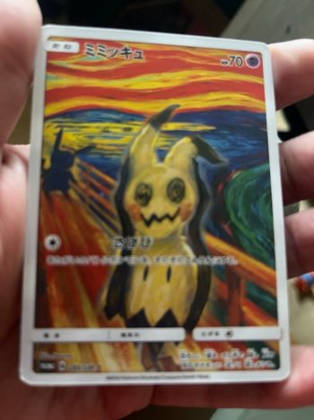 Carte Pokémon promo japonaise 2018