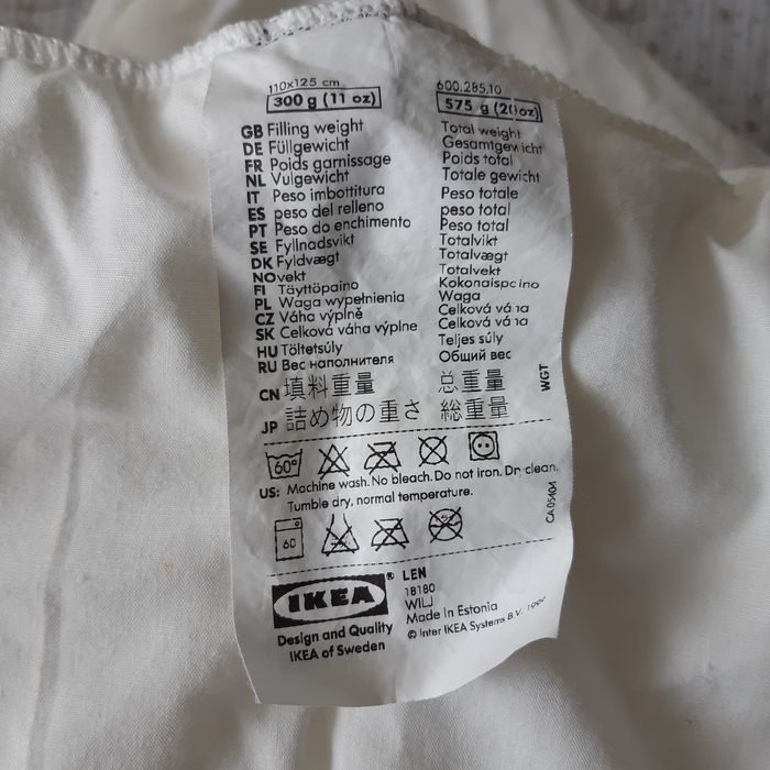 Couette 110x125 IKEA 300g - photo numéro 2