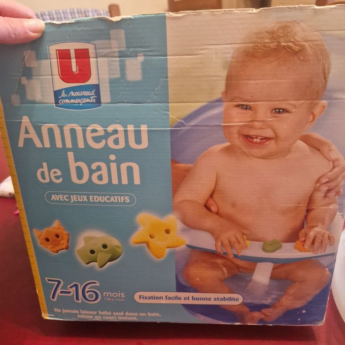 Anneau de bain - photo numéro 2
