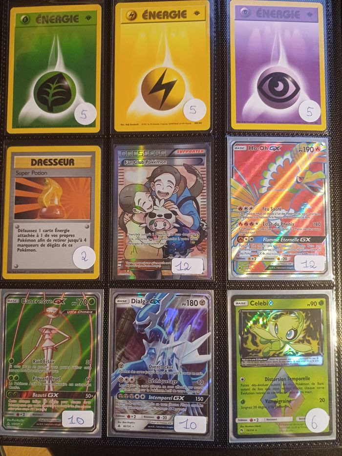 ⭐️ Gros Lot de cartes Pokémon - 96 Ultra dont set de base  (85 % de la valeur)⭐️ - photo numéro 2