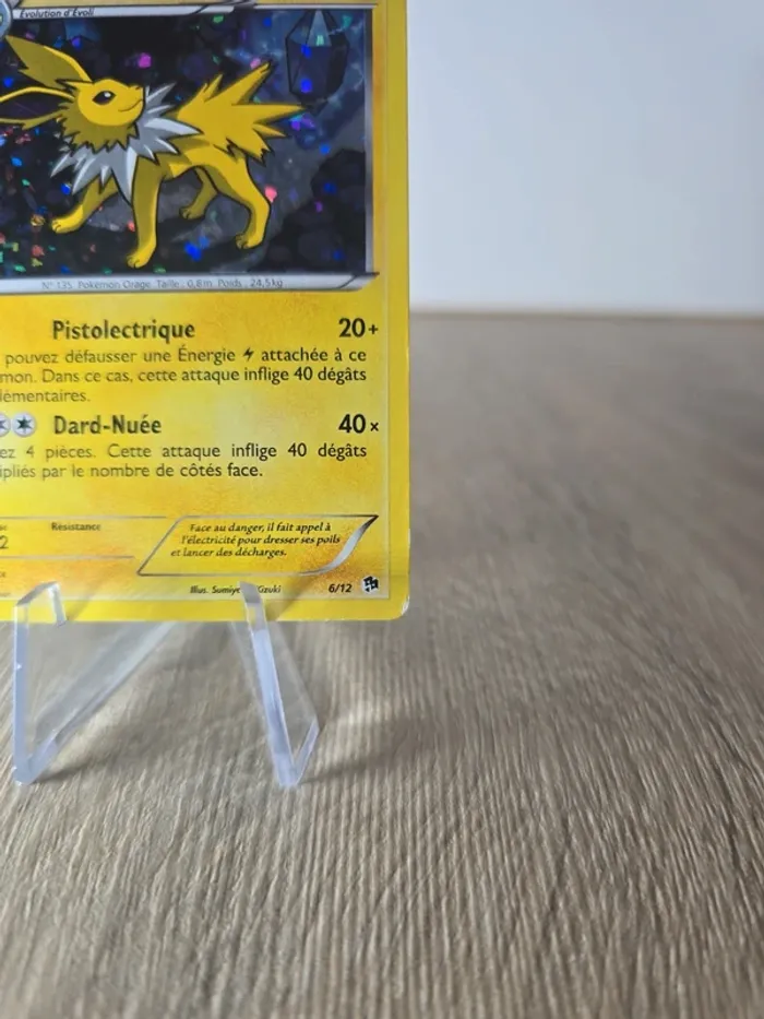 Torgamord Vmax 015/073 - photo numéro 4