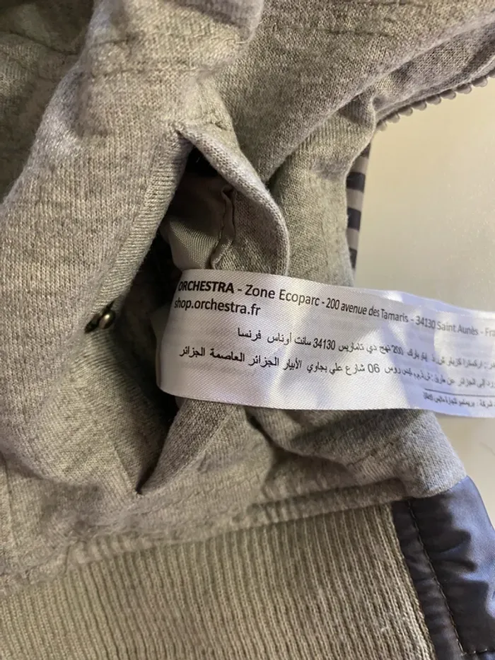 Veste manteau 12 mois - photo numéro 5