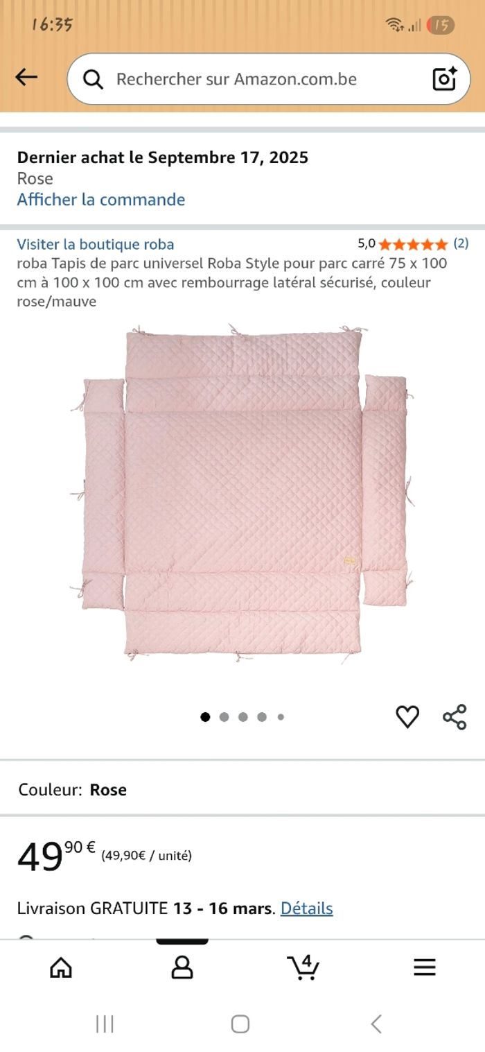 Fond de parc - photo numéro 2