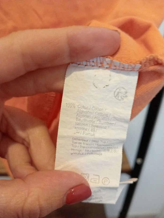 Débardeur garçon - photo numéro 3