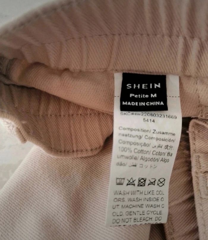 🤎🤍Jolie Jean Taille Haute Shein 🤎🤍 - photo numéro 7
