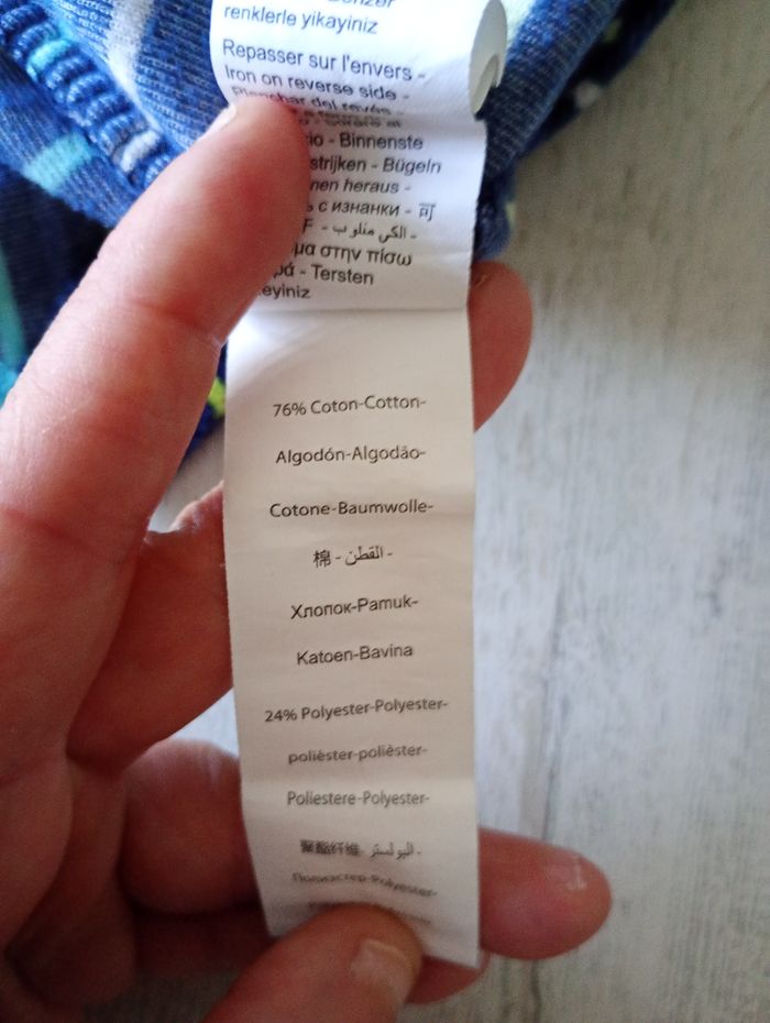 Grenouillère bébé orchestra - photo numéro 8