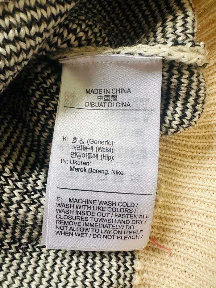 Pull Nike X Stussy Naturel - photo numéro 3