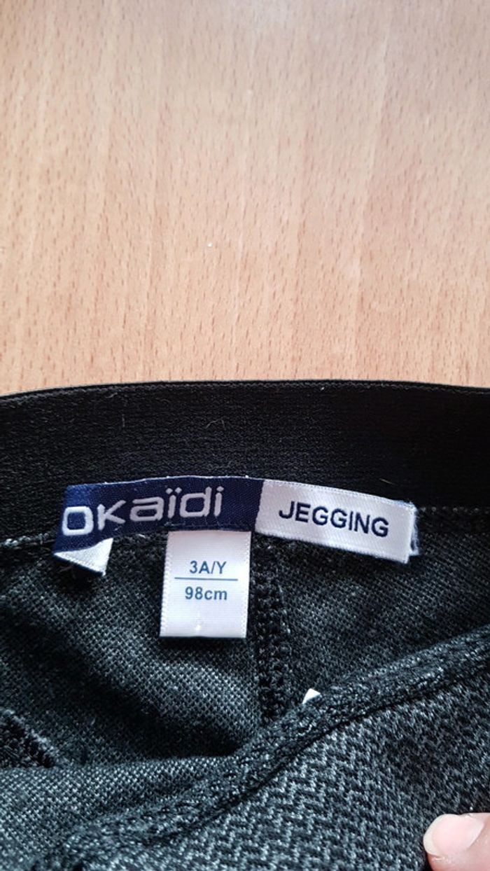 Jegging t 3 ans - photo numéro 4