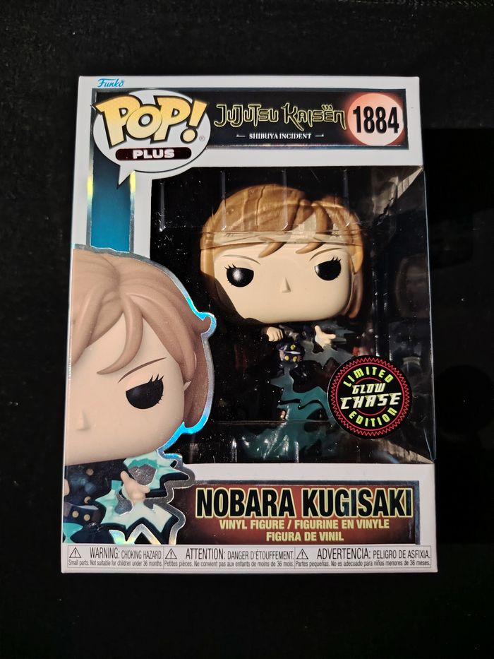 Pop Nobara Glow Chase - photo numéro 2