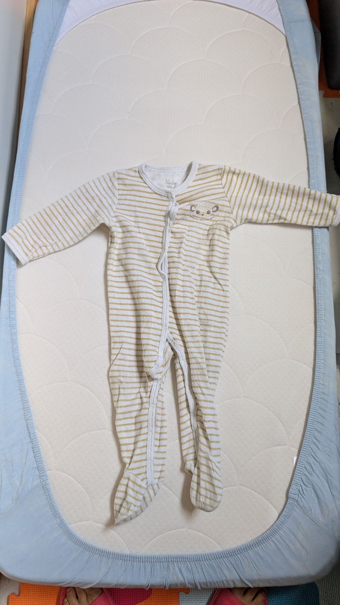 Lot de pyjama - photo numéro 2