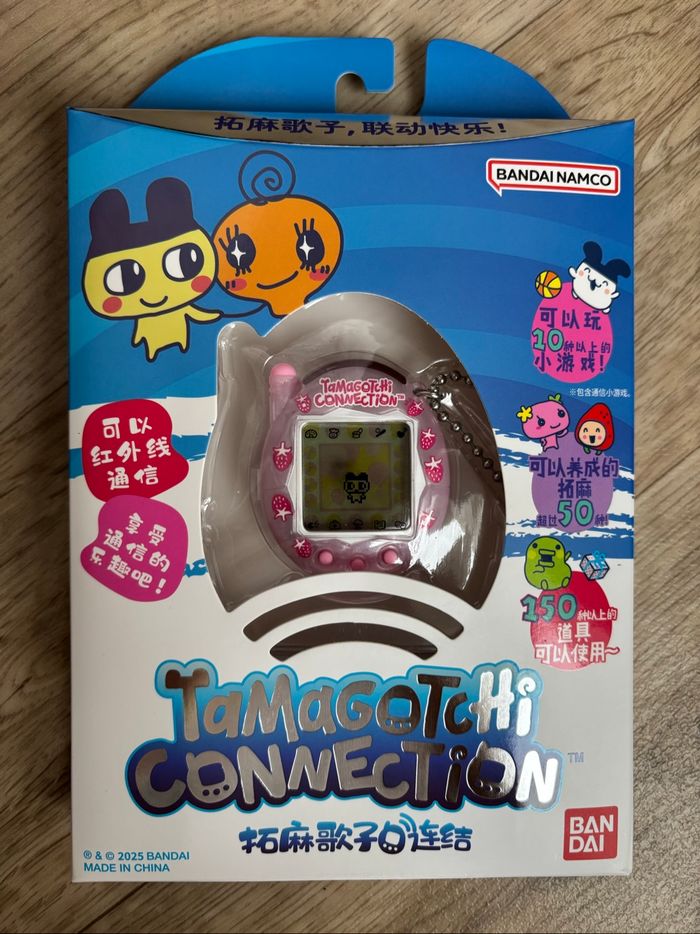 Tamagotchi connection rose lait fraises neuf - photo numéro 2