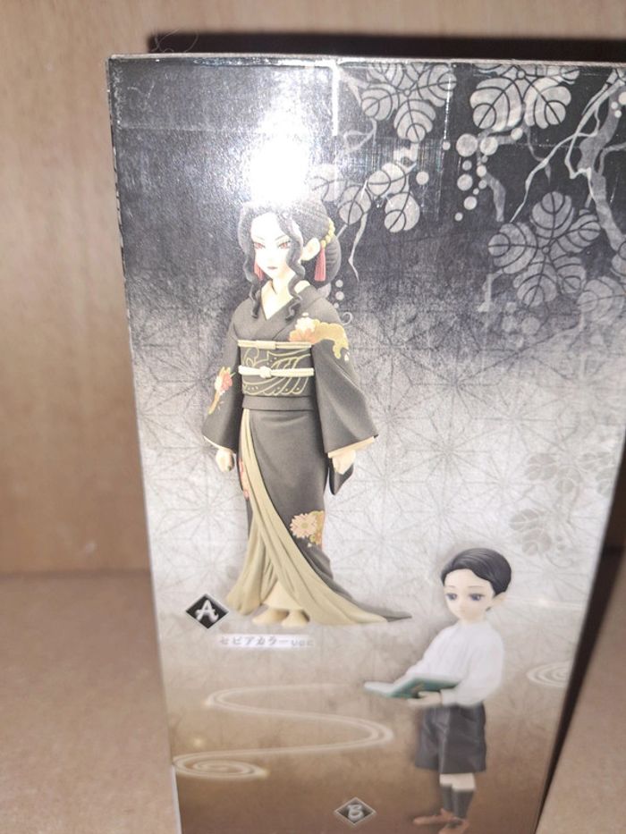 Muzan figurine demon slayer banpresto - photo numéro 2