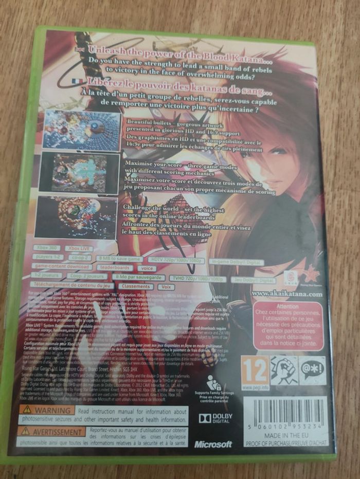 Akai Katana Xbox 360 - photo numéro 3