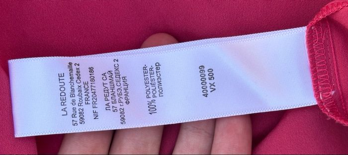 💖 Débardeur long / Tunique fuchsia – Taille 38 - La Redoute - photo numéro 6