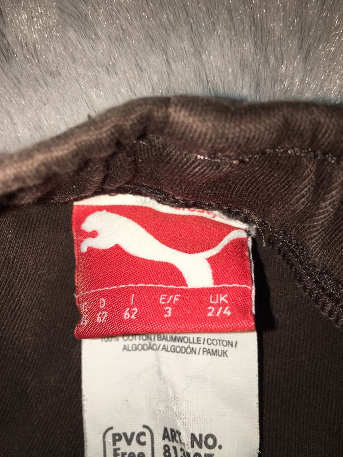 Survêtement Puma 3 mois - photo numéro 8