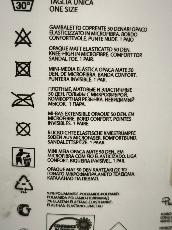 Mi-bas - photo numéro 3