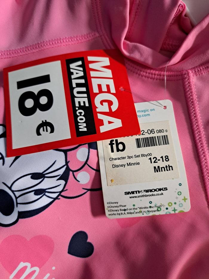 Maillot 2 pièces 12/18m