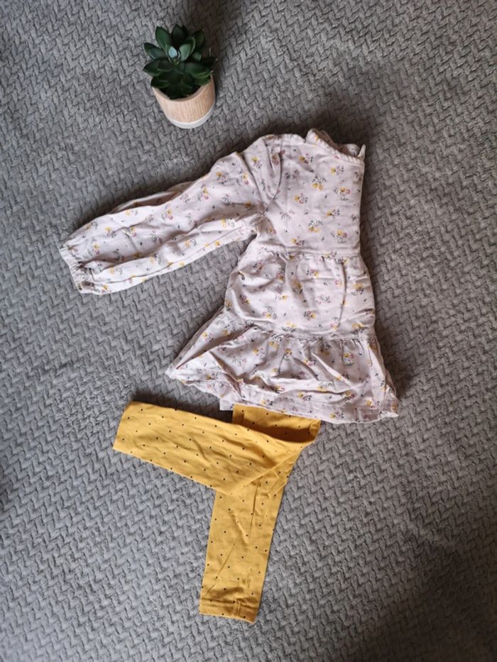 Ensemble simple joy 3 ans - photo numéro 2