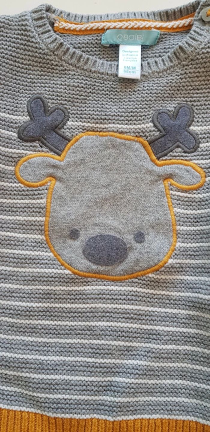 Pull Obaïbi 6 mois - photo numéro 4