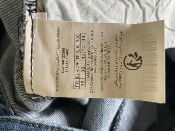 Salopette short en jean Camaïeu - photo numéro 6