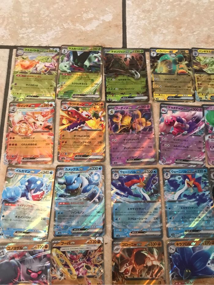 Pokemon lot de 50 ex jap - photo numéro 2
