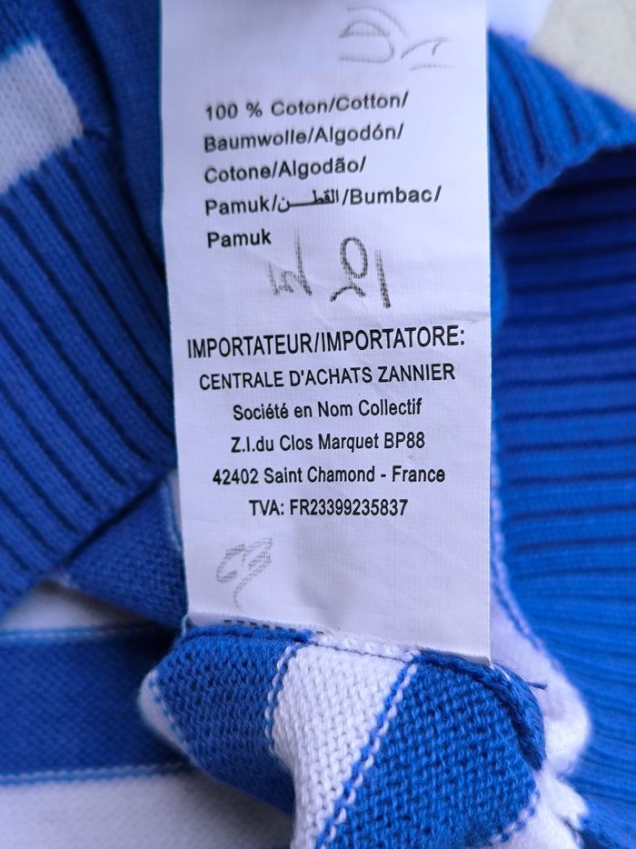 Gilet garçon Grain de blé 36 mois - photo numéro 7