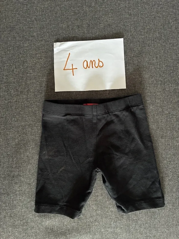 Short