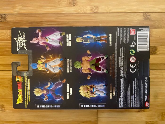 Figurine DBZ Dragon Ball Super - Super Saiyan Broly - Dragon Stars Series Bandai 2019 - photo numéro 2