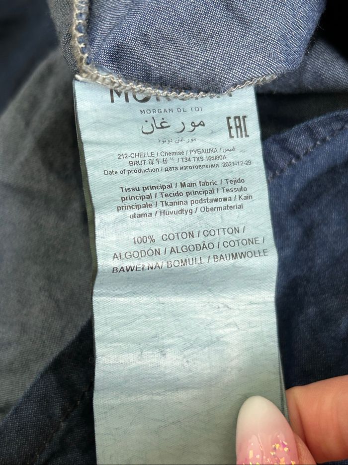 Chemise bleue marine à manches courtes Morgan taille 34 TBE - photo numéro 10