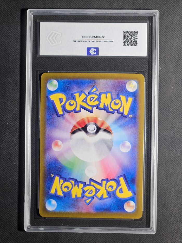 Carte Pokemon Florizarre SAR 151 sv2a 200/165 CCC9,5 - photo numéro 2