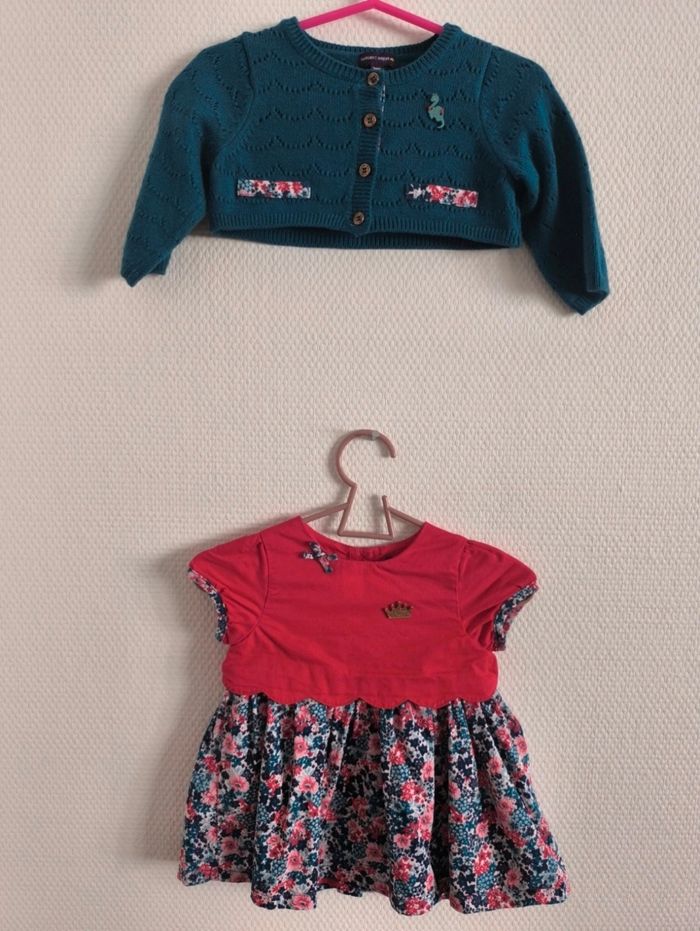 Ensemble 3 mois sergent major