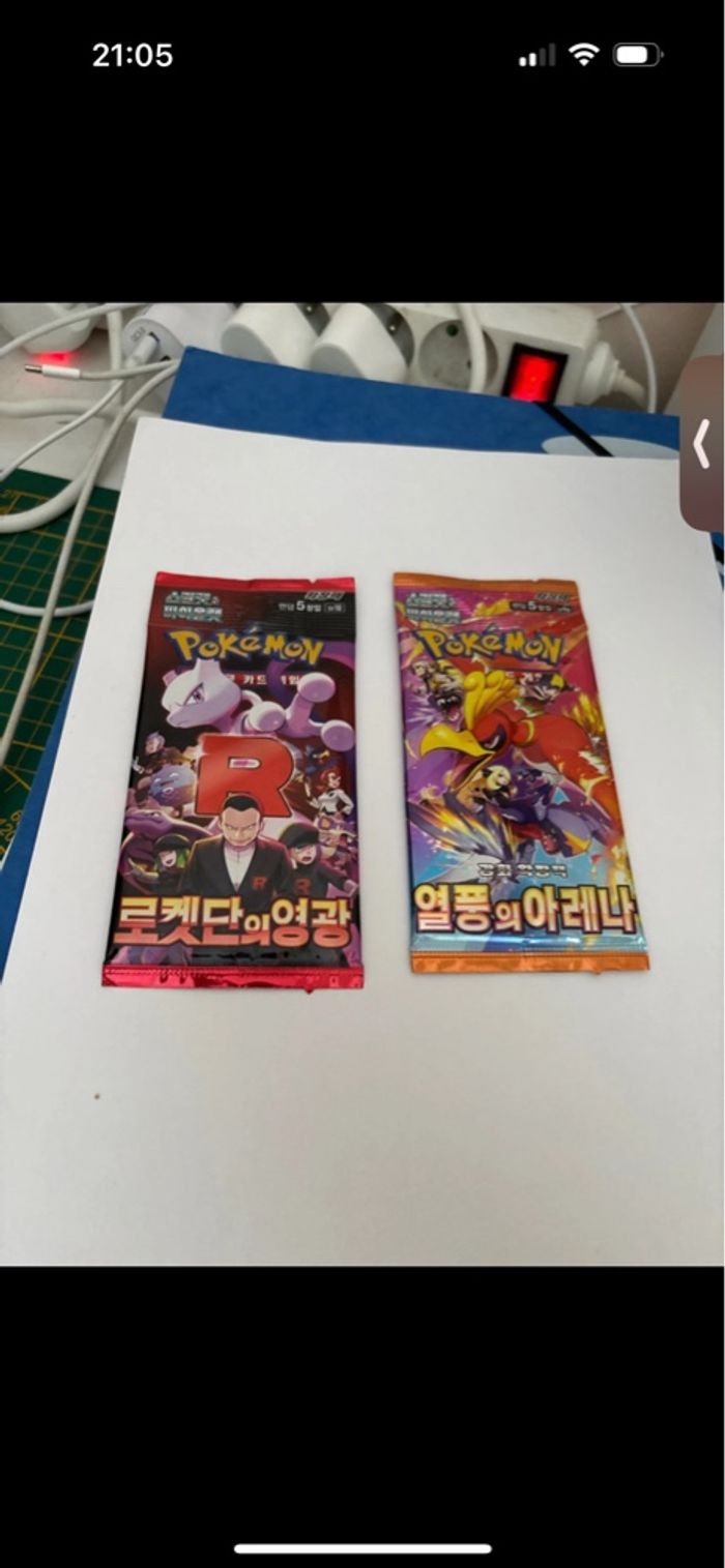 Lots booster Pokémon - photo numéro 2