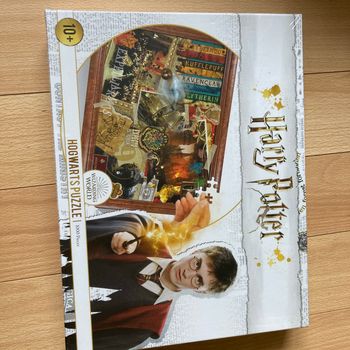 # puzzle # harry potter # wizarding world