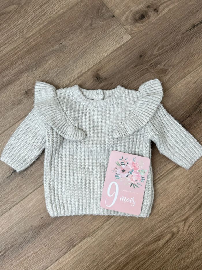 Robe Pull Vertbaudet