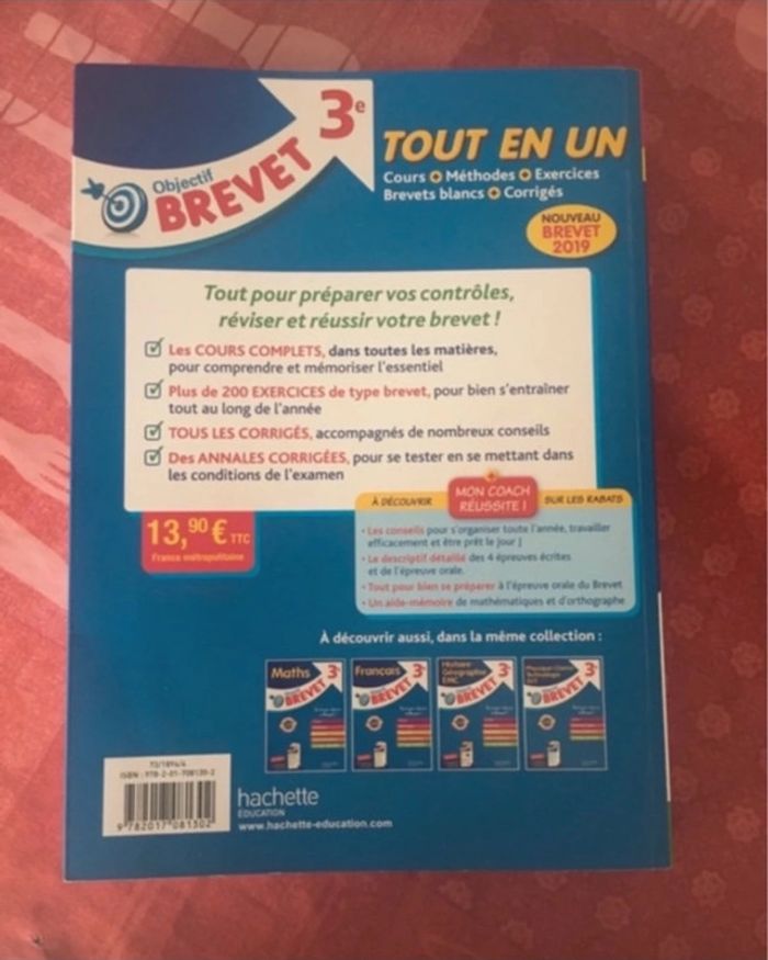 Objectif brevet - photo numéro 2