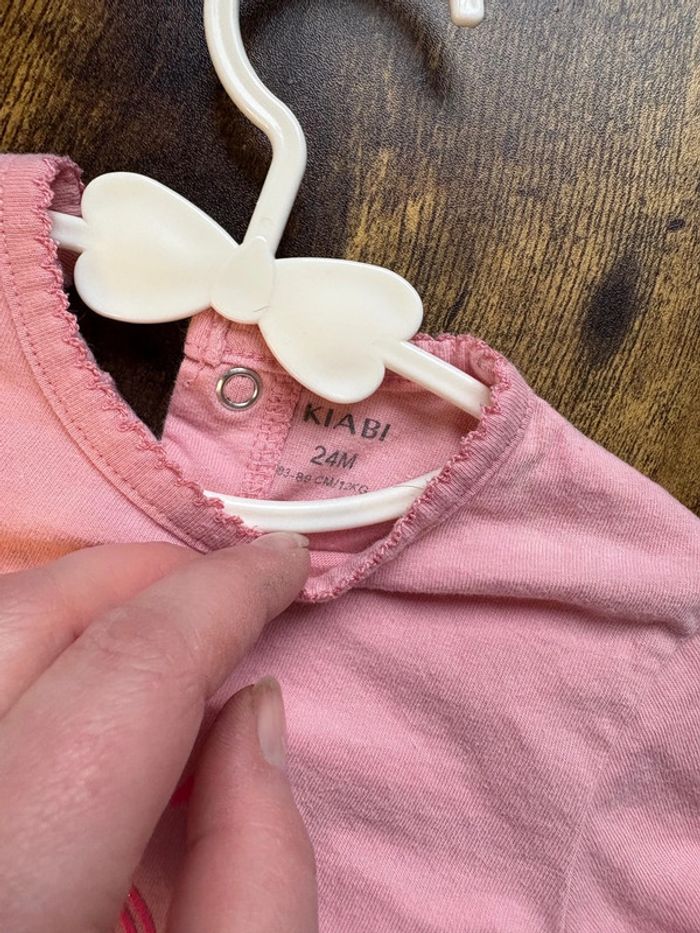 Grenouillère 24m - photo numéro 3