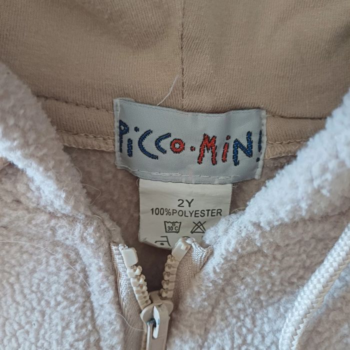 Veste polaire beige - photo numéro 3