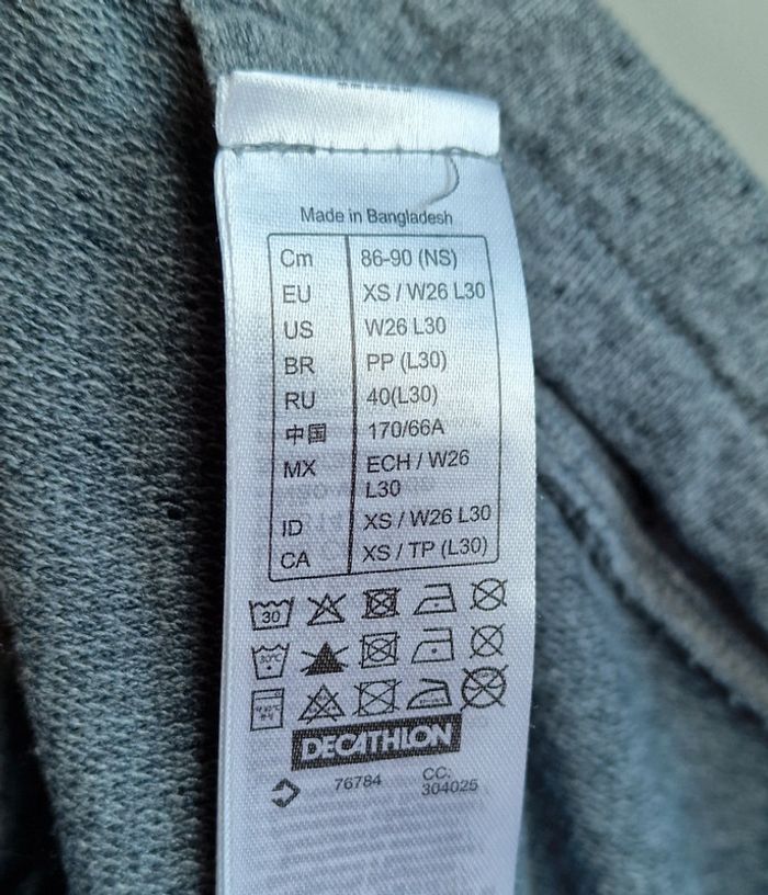 Pantalon de sport femme - photo numéro 3