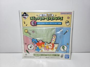 Kirby of the Stars Comic & Friends Ichiban Kuji Lottery Prize E