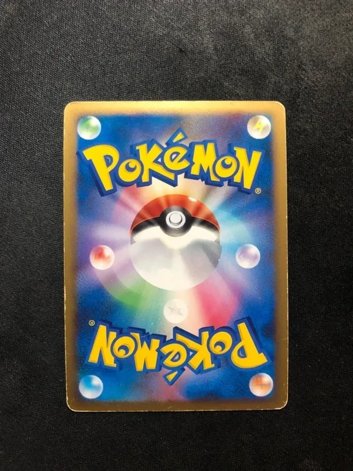 Dracaufeu G v.X Platinum Supreme Japanese Winners - photo numéro 3