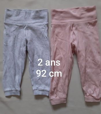 2 pantalons sarouels fille (en lot ou à l'unité) - lupilu - 2 ans - 92 cm
